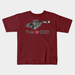 Soviet medium tank T-44 Kids T-Shirt